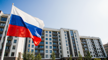 Праздничные выходные дни ноября