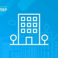 График работы в праздничные дни