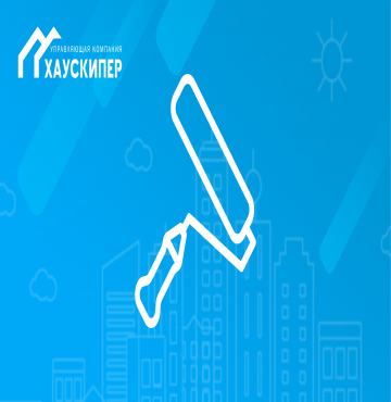 Отчет по работам
