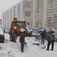 Просим о содействии при уборке снега